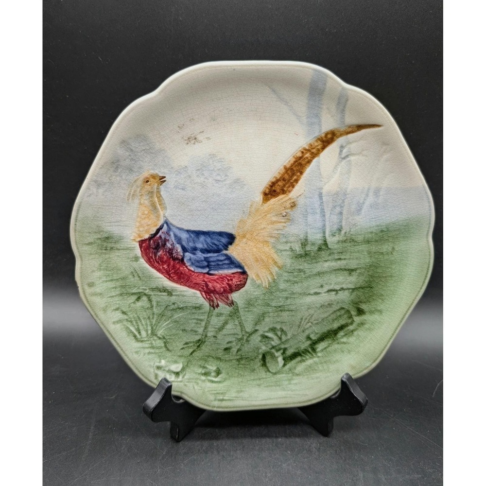 Antique Choisy-le-Roi H. Boulenger French‎ Majolica Pheasant Plate 8.5in